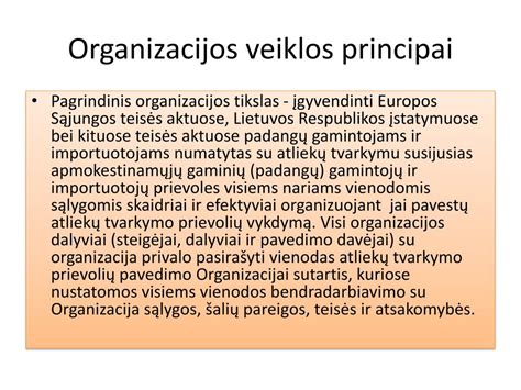 Diagrama: Padangų atliekų tvarkymo organizacijos veiklos principai