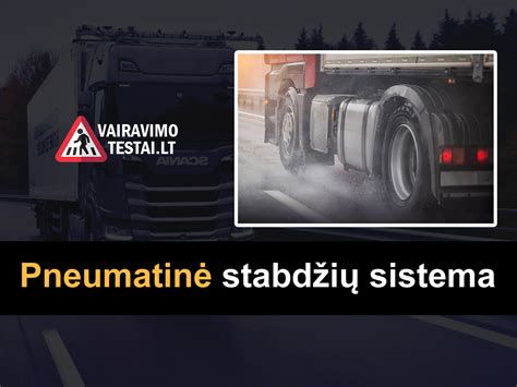 Stabdžių sistema: disbalansas ir patikrinimo metodai