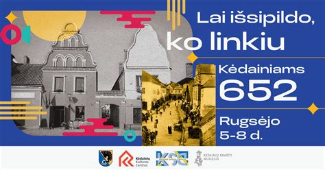 Kėdainių miesto istorinis antspaudas su trimis kryžiais