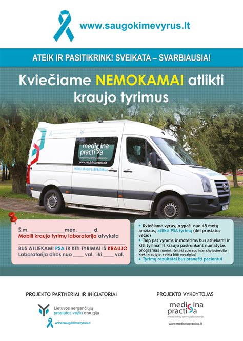 Mobiliosios kelių laboratorijos nuotrauka ar infografika