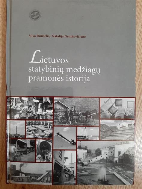 Tematinė nuotrauka, vaizduojanti metalo dirbinių, statybinių medžiagų ar dažų parduotuvės interjerą