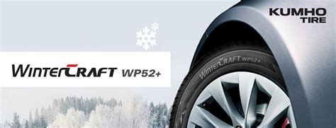 Kumho WinterCraft WP52+ protektoriaus rašto schema