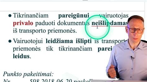 Signalinių stulpelių techninių reikalavimų schema