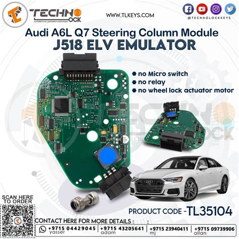 Audi A6 (C6) ir Q7 elektroninio vairo užrakto (ESL) modulio schema