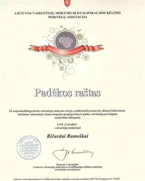 Vairavimo mokyklos 