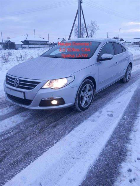 Volkswagen Passat klubo susitikimo nuotrauka