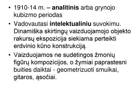 Diagrama: Analitinio ir sintetinio kubizmo skirtumai