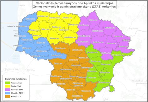 Schema su įvairiais elektriniais simboliais ir jų pavadinimais