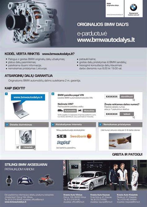 Originalių BMW dalių pavyzdys
