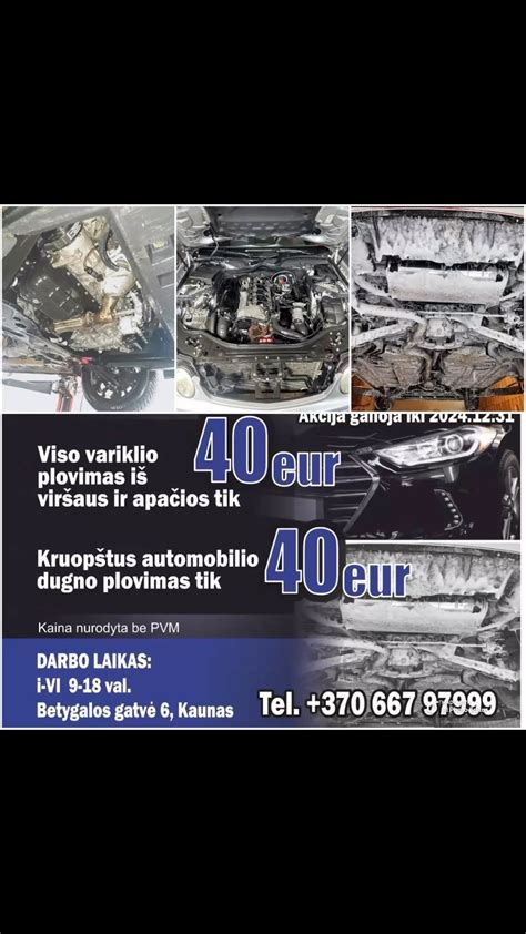 nuotrauka automobilio dugno, kurioje matomi galimi alyvos nuotėkio pėdsakai