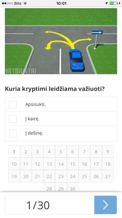 KET testų pavyzdys kompiuteryje