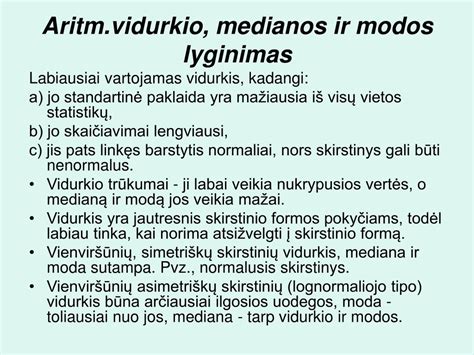 infografika su atlyginimo vidurkio, medianos ir kvantilių paaiškinimu