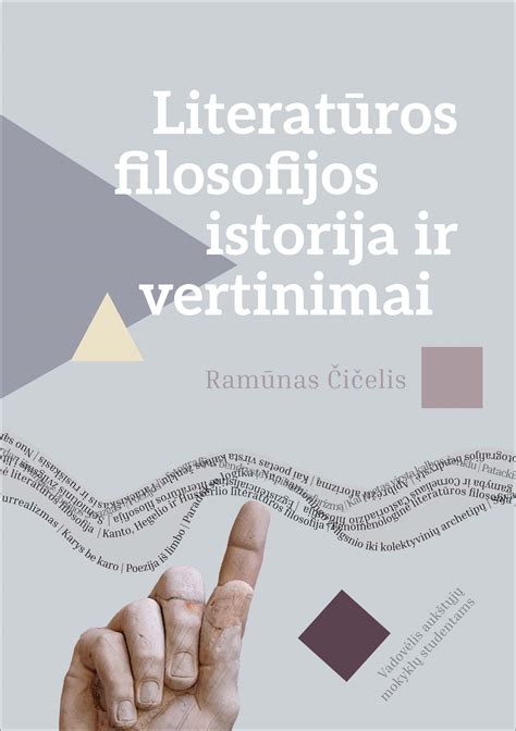 scheminis vaizdas, iliustruojantis literatūros ir filosofijos tarpusavio ryšį