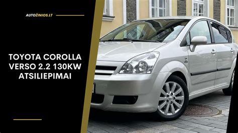 Toyota Corolla Verso 2.2 dyzelio variklio skyriaus schema
