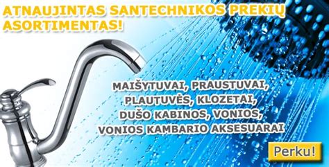 Santechnikos prekių asortimento nuotrauka Ermitažo parduotuvėje