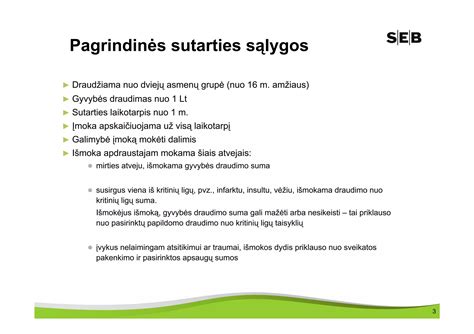 Infografika: Pagrindinės išmokos gavimo sąlygos