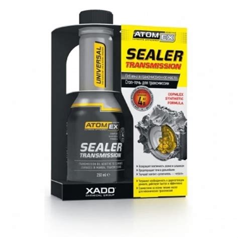 Buteliuko su ATOMEX Sealer transmission nuotrauka