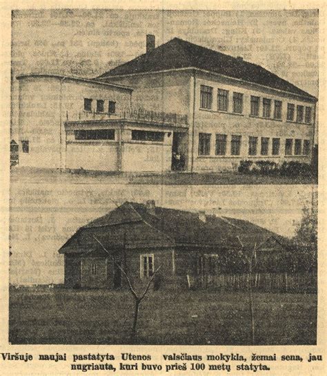 nuotrauka iš Černobylio AE apylinkių, padaryta 1997 m. iš stoties „Mir“