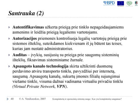 Scheminė transporto priemonės kompiuterių ir duomenų perdavimo schema