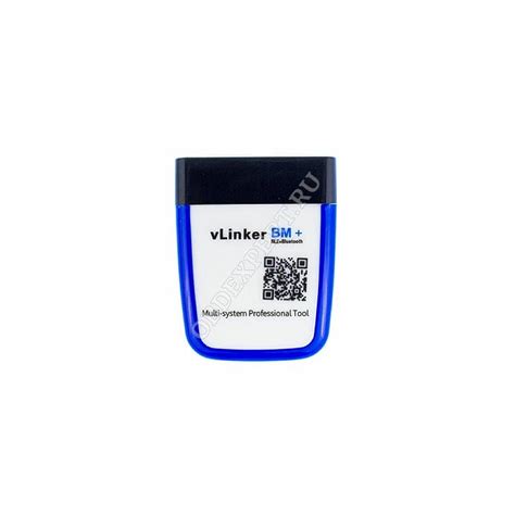 ENET laido ir Vgate vLinker BM+ adapterio iliustracija