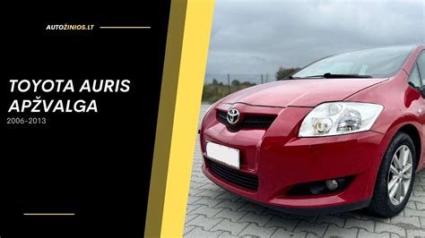 Toyota Auris (E150) modelio nuotrauka