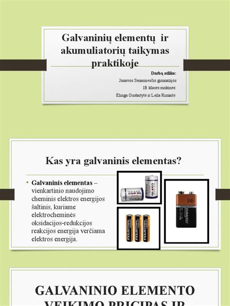 Schema, iliustruojanti pagrindinio ir pagalbinio akumuliatorių matmenis ir talpą skirtingose automobilio pusėse.