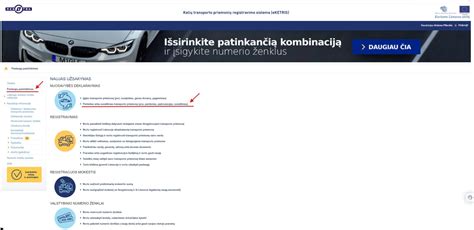 Automobilio nuosavybės deklaravimo proceso eiga