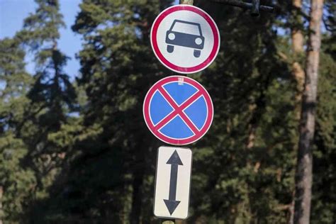 Kelio ženklas, nurodantis ekologinę zoną arba eismo apribojimus