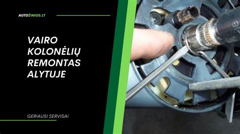 Aktyviosios vairo sistemos veikimo principo schema