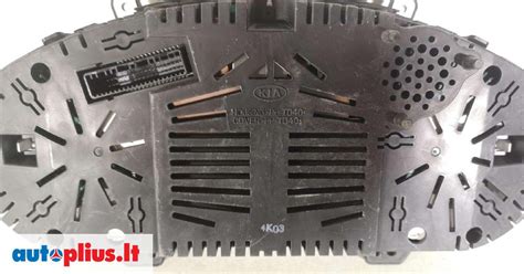 Kia Sportage prietaisų skydelis su dvigubais 12.3 colių ekranais