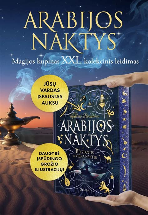 Iliustruotos biografijos knygos vaikams
