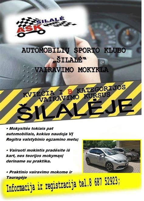 Automobilių sporto klubo veiklos nuotrauka