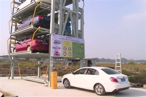 Vertikalios automobilių stovėjimo sistemos Kinijoje, iliustracija