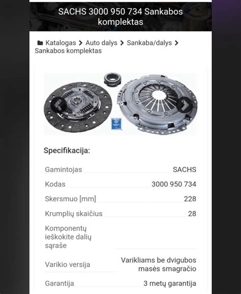 Sankabos komplekto schema su dvimasio smagračio komponentais