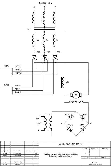 Toyota e-CVT planetinės pavaros ir elektros variklių schema