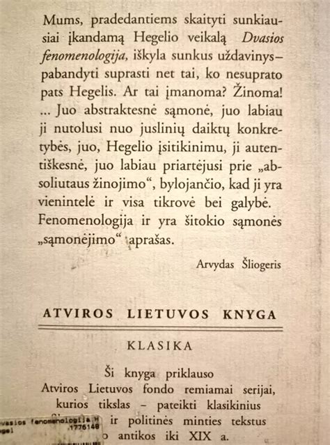 schematinis Hegelio filosofijos vaizdas, iliustruojantis dvasios raidą per istoriją