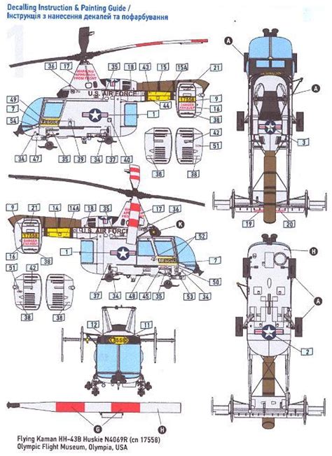 Infografika, lyginanti HH-43 Huskie ir Ka-26 koaksialinių sraigtų schemas ir pagrindines specifikacijas