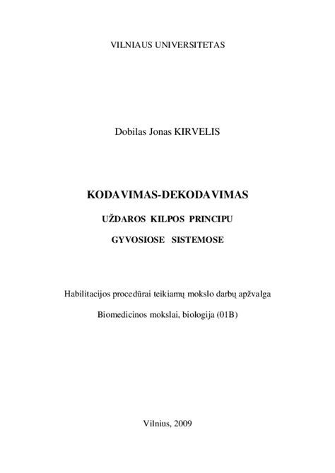 Diagrama, iliustruojanti atviros ir uždaros kilpos valdymo schemas