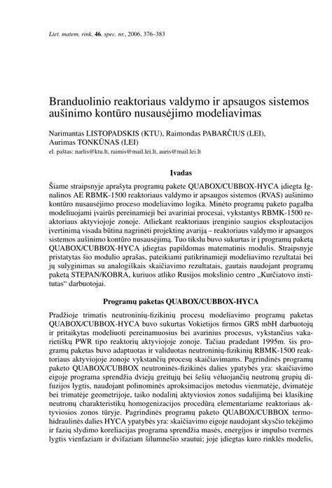 Infografika, paaiškinanti RBMK reaktoriaus valdymo strypų trūkumo mechanizmą