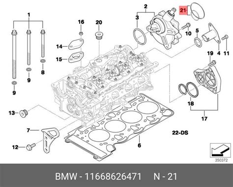 BMW N52 variklio komponentų schema