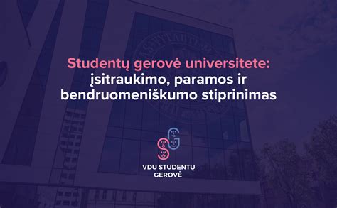 Tematinė nuotrauka: Studentų bendruomenė universitete