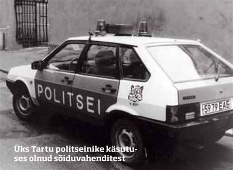 Policijos automobilio ir persekiojamo automobilio schema