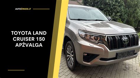 Land Cruiser 150 bekelės valdymo sistemų schematinis vaizdas
