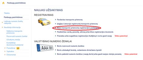 Nuotrauka, iliustruojanti tinkamai pritvirtintą automobilį ant specializuotos priekabos
