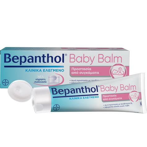 Bepanthol Baby tepalo pakuotė ir švelni kūdikio oda