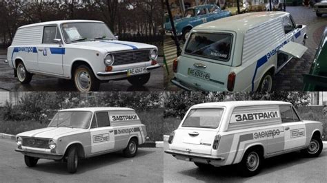 VAZ automobilio nuotrauka