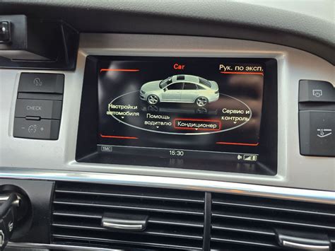 Audi A6 (C6) MMI sistemos valdymo bloko nuotrauka