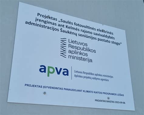 Administracinio pastato, kuriame įsikūrusi ARV-Auto, eksterjeras