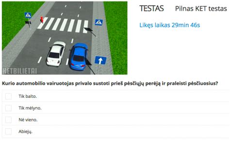 KET testų pavyzdys mobiliojoje aplikacijoje