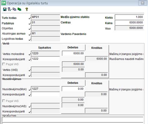 schematiškas įsakymo dėl ilgalaikio turto įvedimo į eksploataciją komisijos pavyzdys
